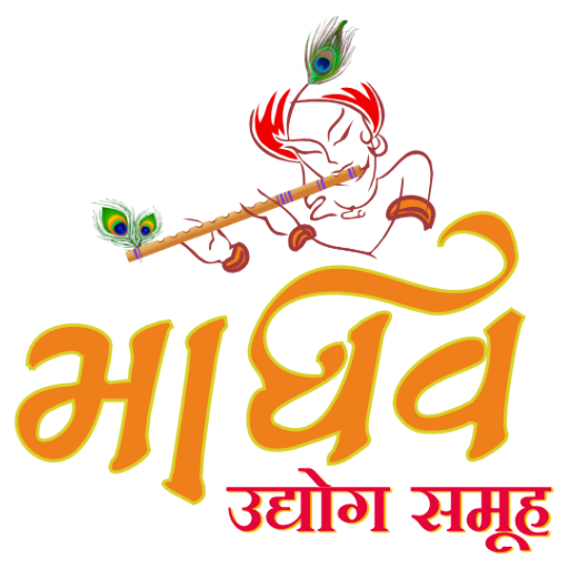 https://madhavudyogsamuh.com/img/logo.png